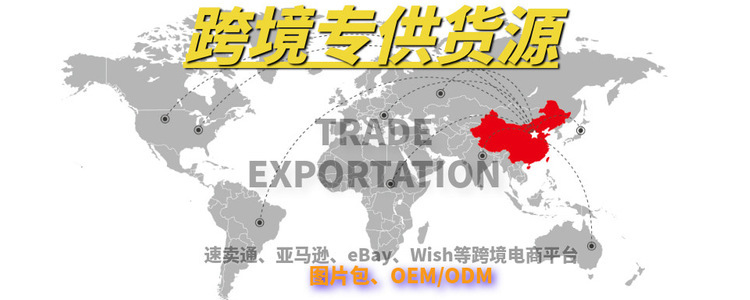 稿定设计导出-20190708-165630