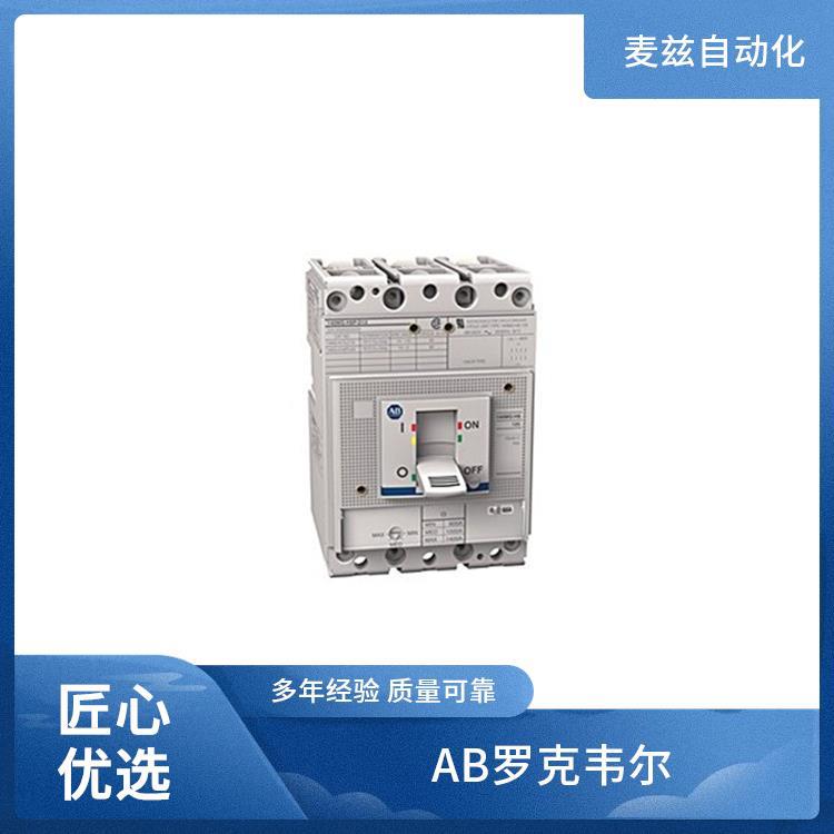 AB 440T-MDBLE14BFCF ROCKEWLL 封闭起动器 PLC模块