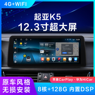12.3���m��16-19������K5�����п��@ʾ����360ȫ����܇Ӱ��