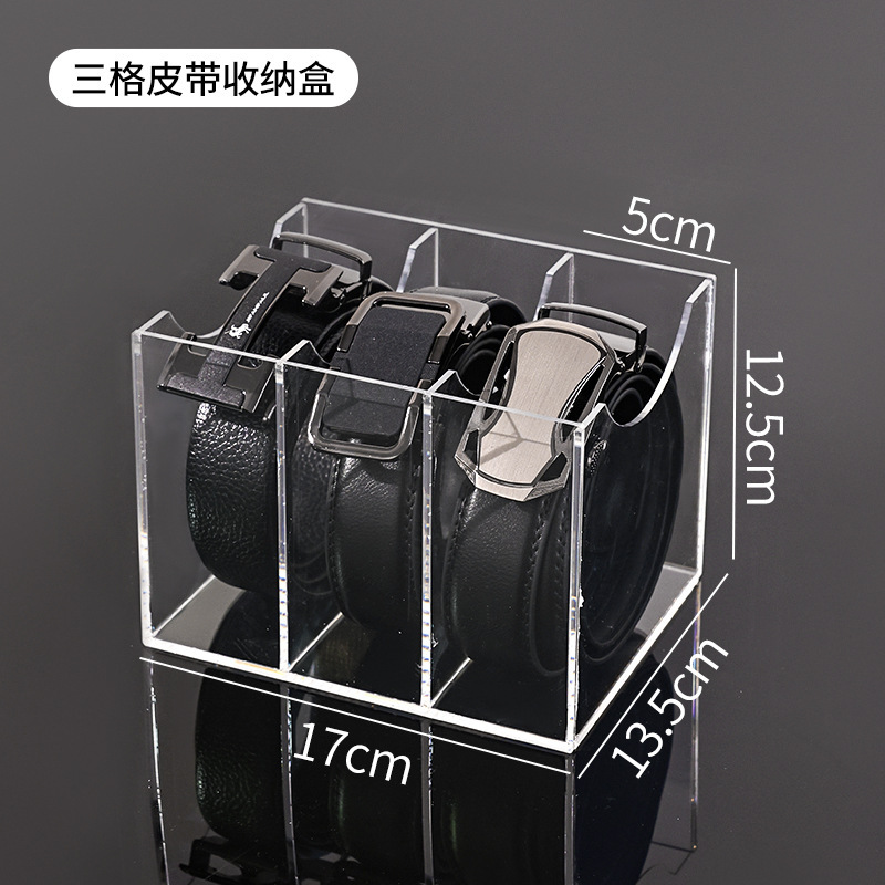 Belt storage box-3 compartments