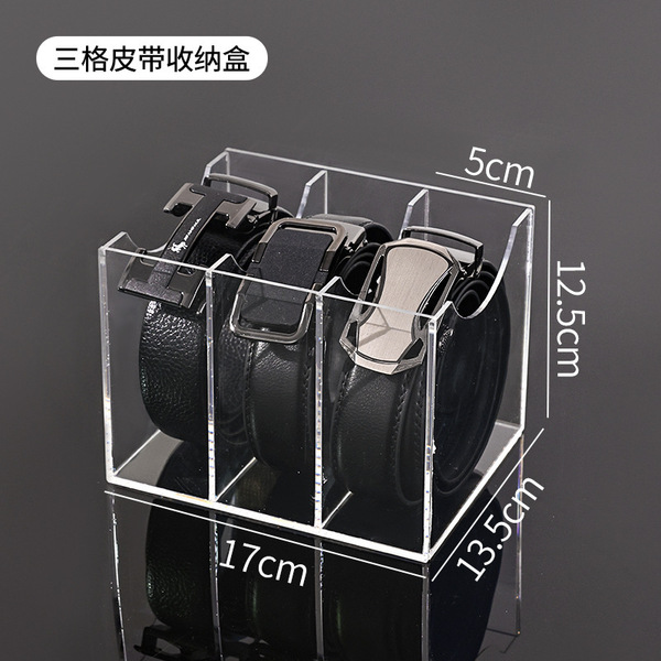 Belt Desktop Belt Acrylic Storage Box Transparent Storage Box Multi-grid Storage Box Cosmetics