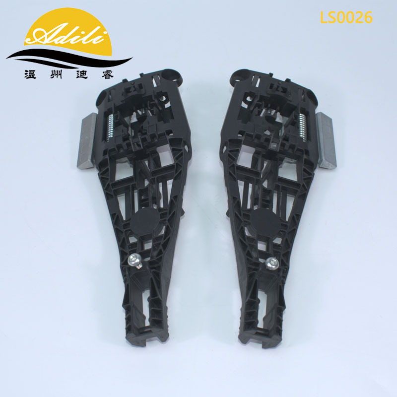 Cruze Handle Seat 13576837 13574803 13574804 13576845 13505879