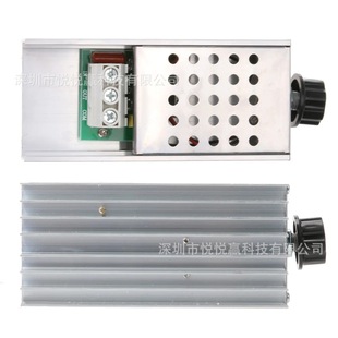 10000W Imported PoWer Thyristor Digital Voltage Regulator Dimming Speed Regulation Temperature Regulation With Shell