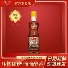 ����Сĥ֥������100��180mlʯĥ����͵��������;��ЏN��֥����