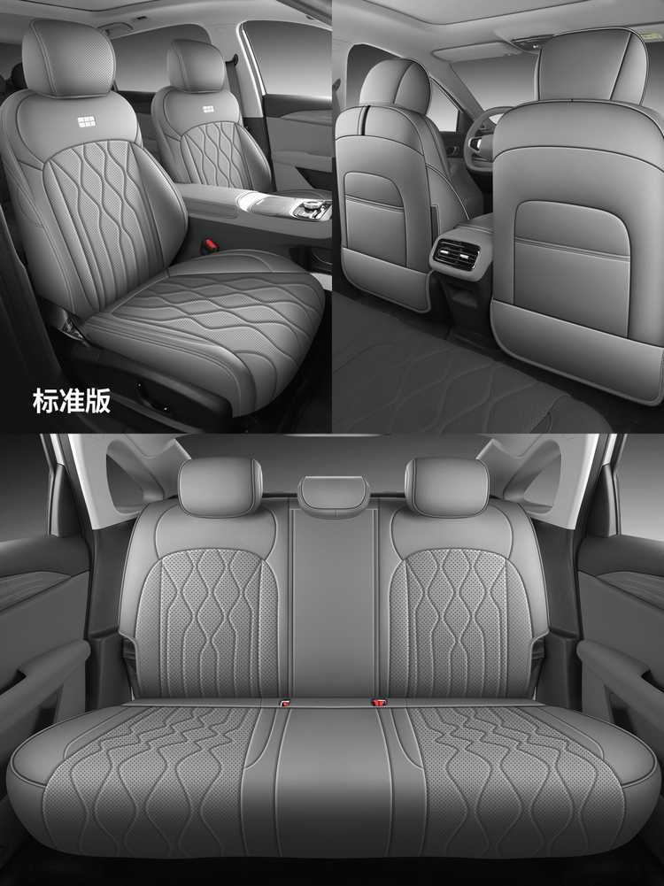 Suitable for the 2026 Geely Galaxy A7, this is a full-coverage, all-season seat cover designed for interior modification and as a car seat cushion