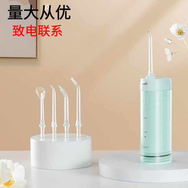 apply Beauty Scaling is Red teeth Portable household orthodontics oral cavity Tooth clean Electric Floss