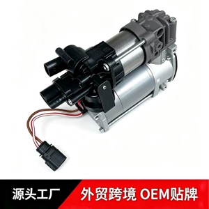 Zeekr 001 ZEEKR009 hava nasosu, hava asqısı kompressoru