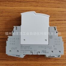 �����˹3���Դ������2905232��μ�PLT-SEC-T3-24-Pȫ���ֻ�