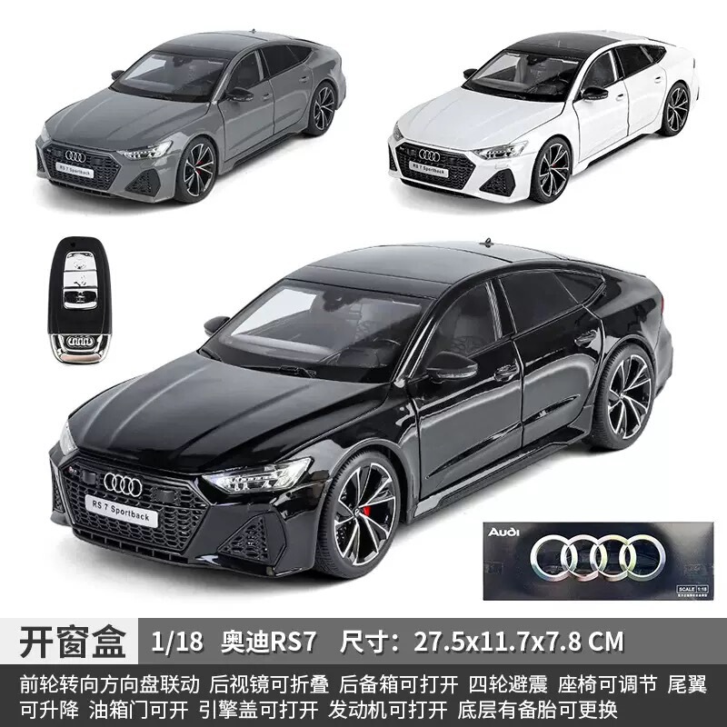 Cross-Border Genuine Authorized 1:18 Scale Audi Rs7 Alloy Car Model with Remote Control, Lights, Key, and Metal Kit Cross-Border Genuine Authorized 1:18 Scale Audi Rs7 Alloy Car Model with Remote Control, Lights, Key, and Metal Kit