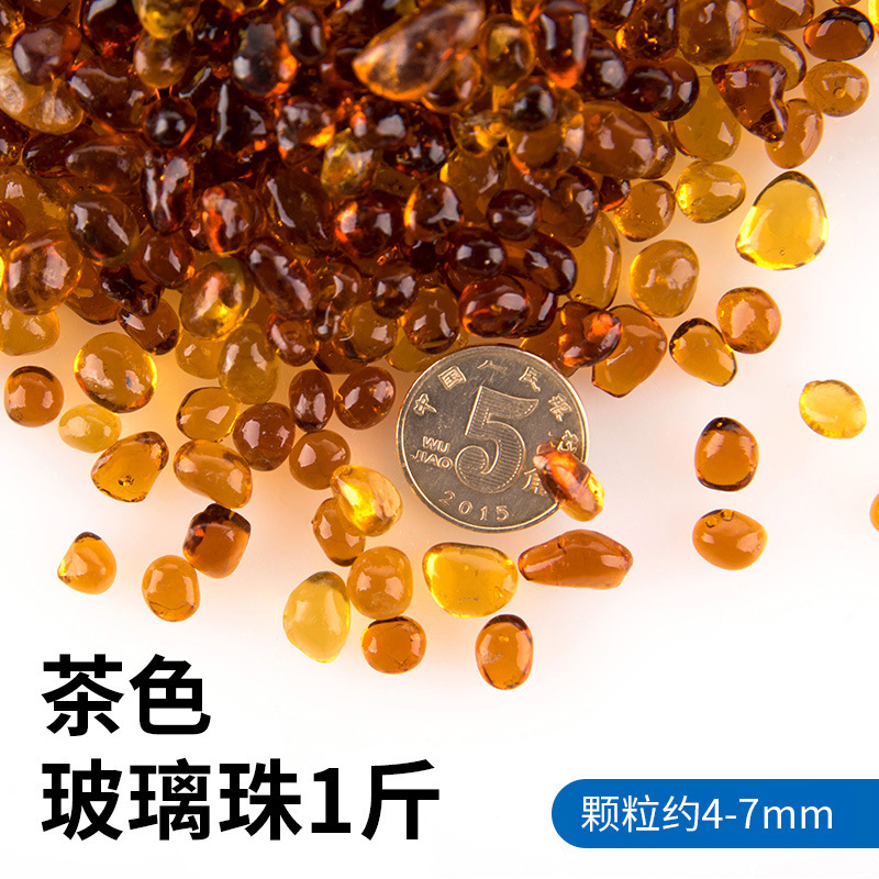 갈색 유리구슬 4-7mm 0.5kg