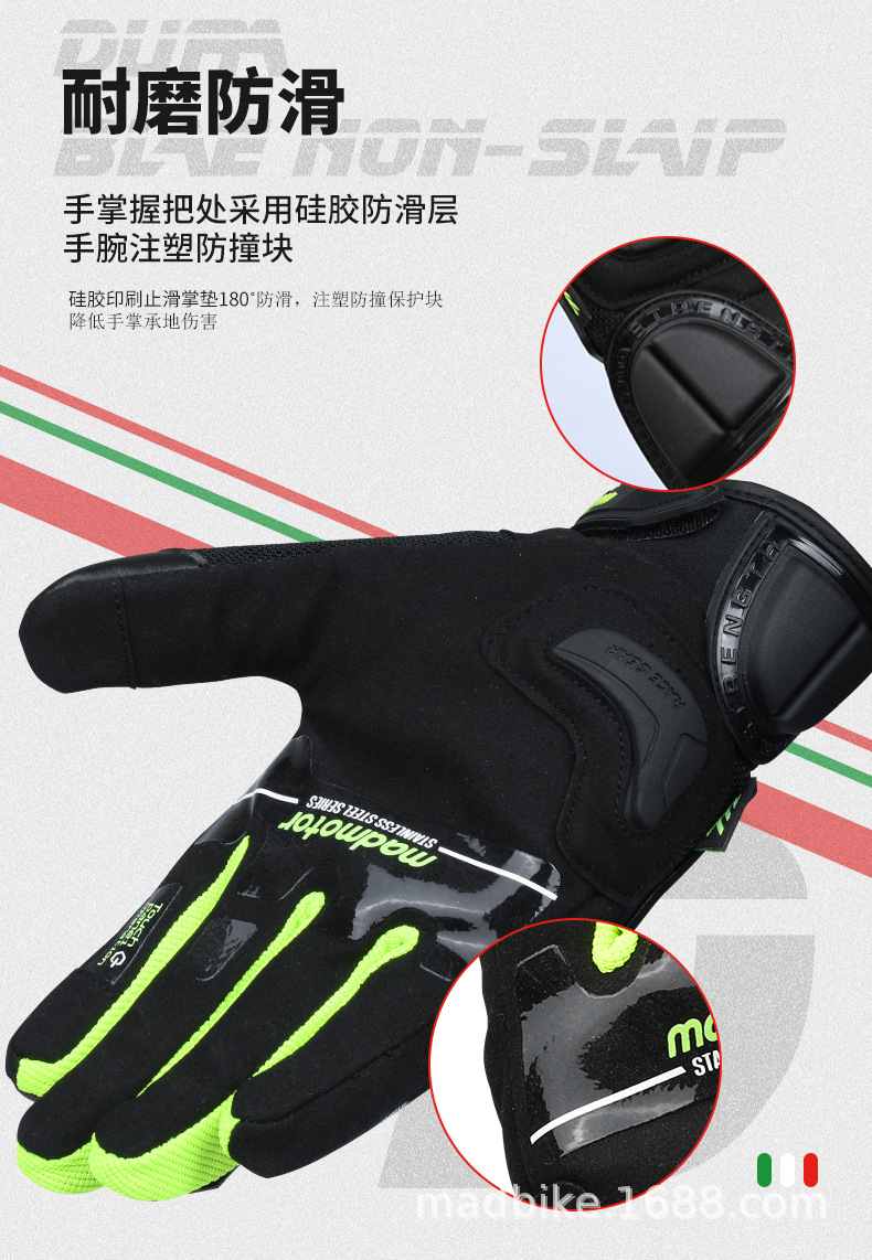 MT-06_09.png