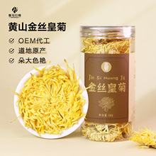 ���b��z�ʾ� �Sɽԭ�a�ش��һ��һ�侫��Դ�^�S�����l���ӹ���