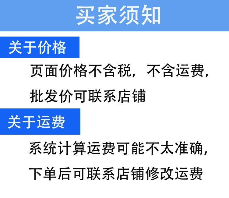 O1CN016DXTW82Au34XpP9HX_!!2167