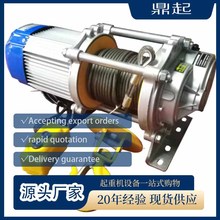 늄ӺJС͵C220V110VØ䓽zK C늄ӺJ