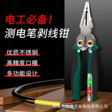 ���y늲��P�8��1�๦�܄����Q�����־���|��Ƥ�����Q늹��Q����
