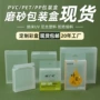 长方形定做定制斜纹折盒