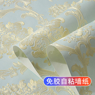 European Pastoral 3D Self-adhesive Wallpaper Warm Bedroom Decorative Sticker Living Room Stereo TV Background Wall Room Wallpaper