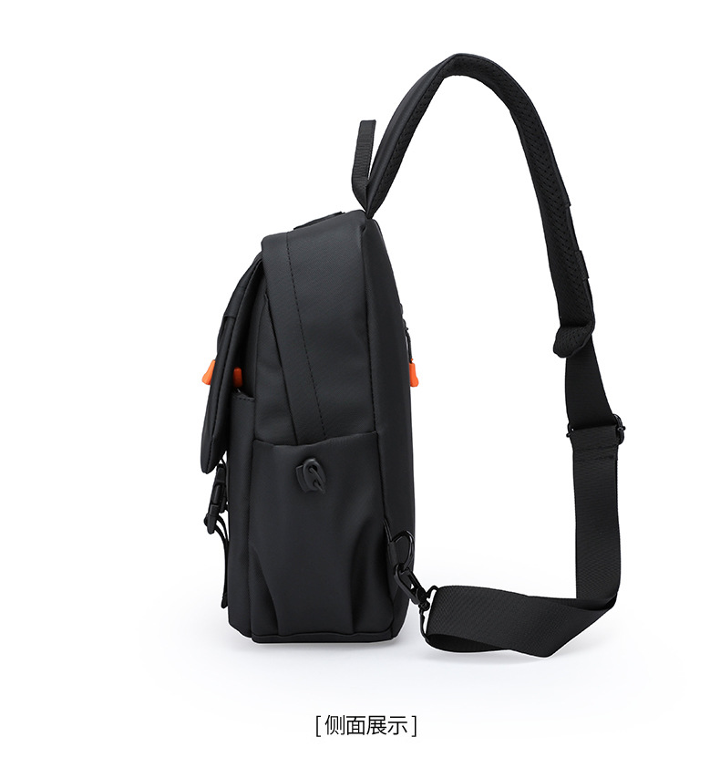 New trendy men's chest bags, casual single-shoulder bags, backpacks, crossbody bags, water-resistant men's bags, business men's bags, cross-border undefined