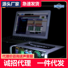 Gottomix歌图US20专业外置声卡 电脑K歌 电音喊麦直播手机声卡