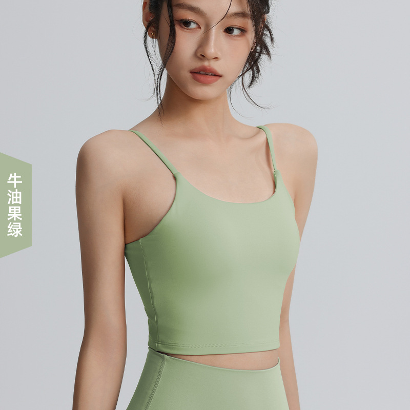 胸パッド付きクロスバックスポーツブラ、スパゲッティストラップヨガトップ、耐衝撃プッシュアップランニングトレーニング速乾ブラ|undefined