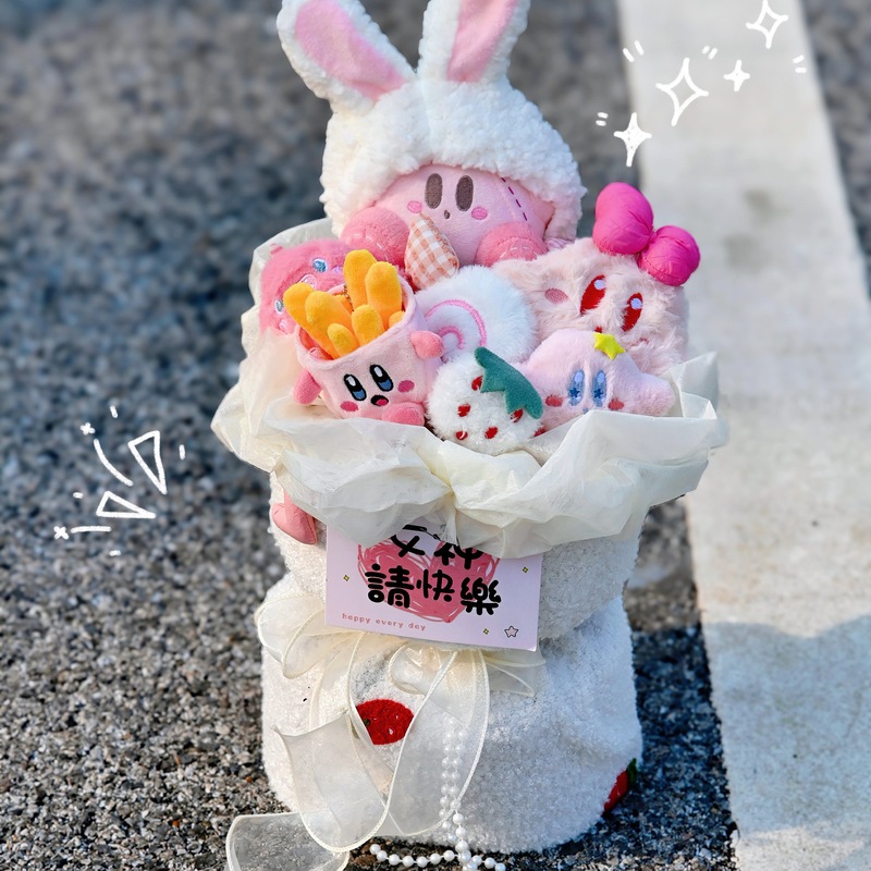 扭扭棒可爱手工小狗玩偶花束成品创意生日礼物女生闺蜜七夕情人节|undefined