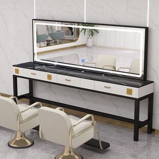 Hairdressing Mirror Home Light Luxury Perm Hair Coloring Dressing Table Special Marble Single-Double-Sided Mirror for Beauty and Barber Shop