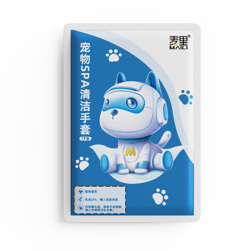 Pet Hand-Free Glove Wet Wipes Single-Use Cleaning Beauty for Cats and Dogs SPA Care Massage Bath Cleaning