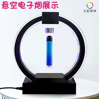 Электронный масляный dispenser, подставка