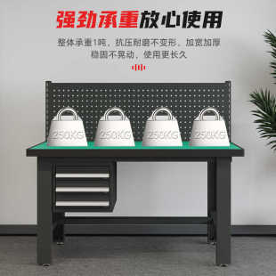 J8 Assembly Line Assembly Operation Table Heavy-Duty Multi-Functional Workshop Maintenance Fitter Workbench Hangzhou Inspection Table Anti-G3