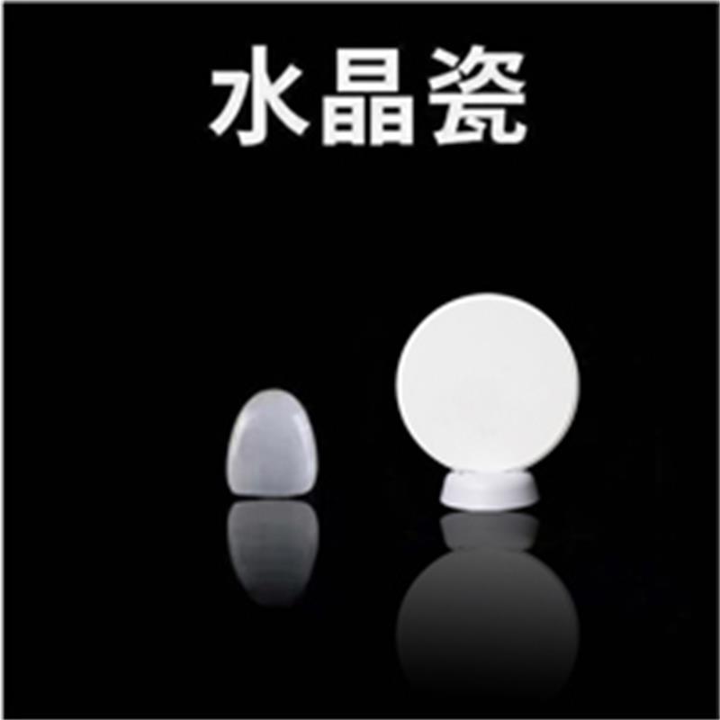 Dientes de belleza dental instrucción de referencia video Tutorial de belleza dental porcelana de resina de porcelana de hielo 6d nano relieve de silicio