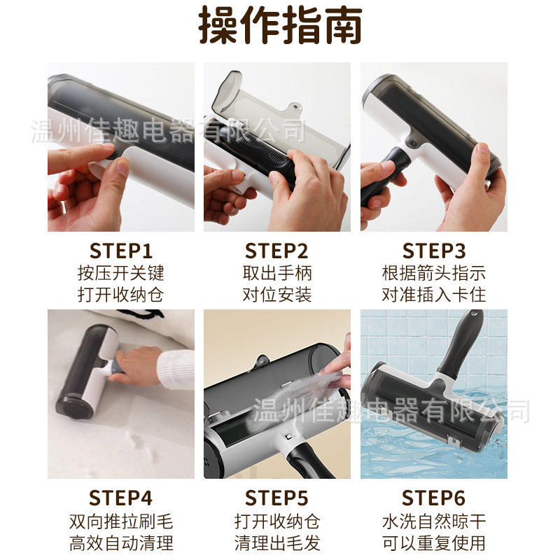 宠物粘毛器床地毯刮去除浮毛刷猫咪用品猫毛吸附神器狗猫毛清理器|undefined