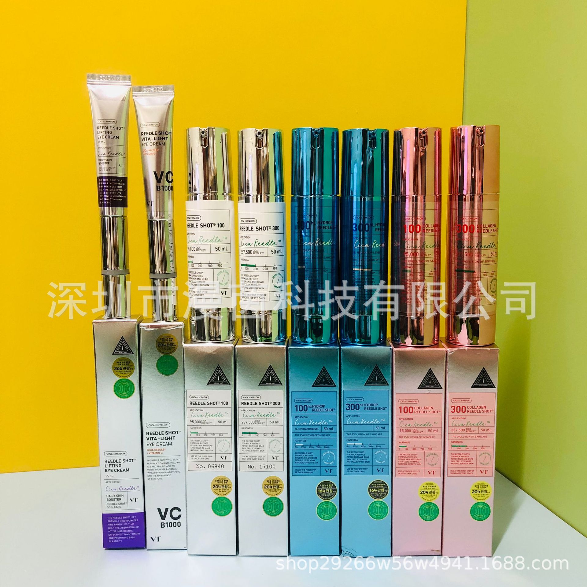 跨境韩国VT微针眼霜按摩头胶原蛋白紧致抗皱提亮淡纹细纹现货