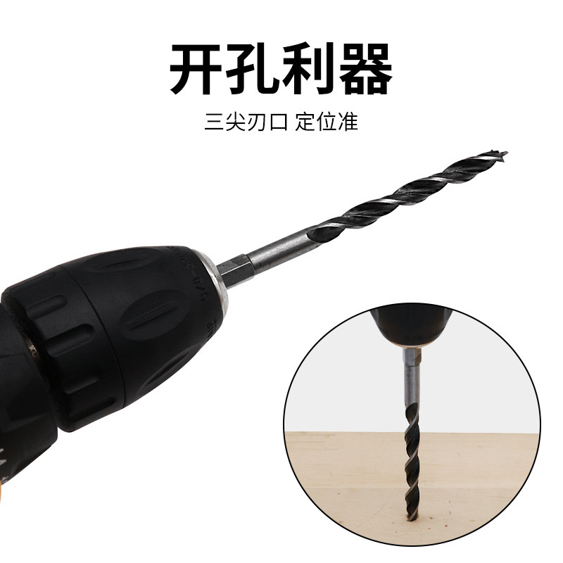 5点セット1/4六角柄三尖大工ドリル4/5/6/8/10mm木工拡穴電動工具セット|undefined