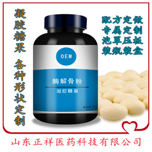 OEM���ӹ� ø��Ƿ� ���z�ǹ� ܛ�z�� �������a �ӹ��I�Ռ��ٶ���
