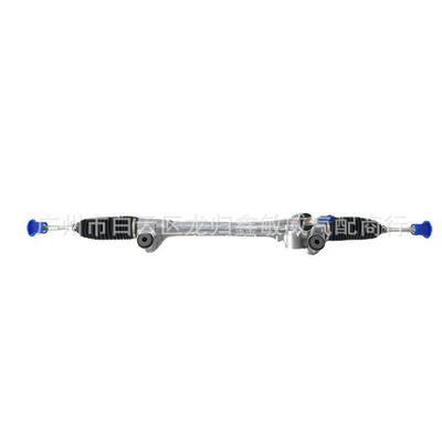 Yaris, Steering gear assembly
