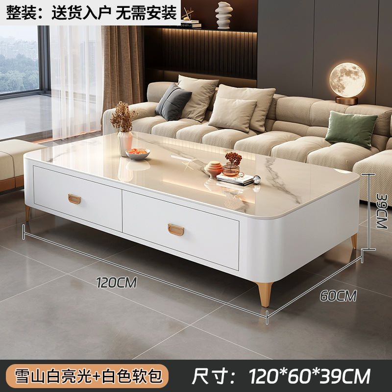 现代简约轻奢茶桌北欧落地茶几组合岩板电视柜客厅家用小户型批发|undefined