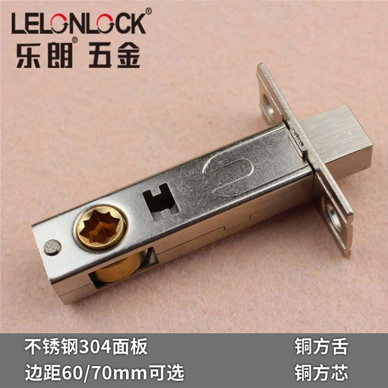 Cerradura de lengua única estándar europeo cerradura de lengua cuadrada universal accesorios de cerradura indicador rojo y verde cerradura de lengua única cerradura de baño