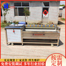 ��������ȥƤ��ϴ��ˮ�� ���P��n��ë��ȥƤ�C ȫ�Ԅ�ëˢ��ϴ�C