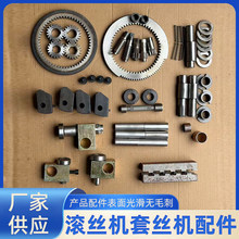 䓽�ֱ�ݼy�L�z�C�׽z�C܇�z�C�����λ�P�����ݽz�C�^�������g��