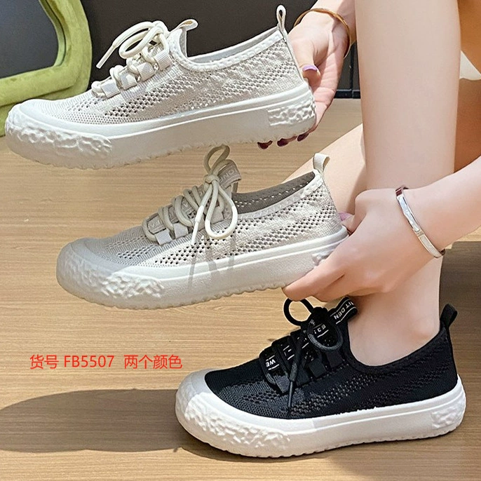 FB5507
