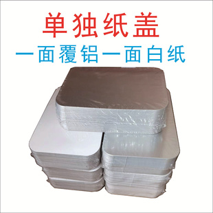 �Ϊ��w�ӟ����a�����L�����a����A�ΆΪ����w�����u�X���Ў����w