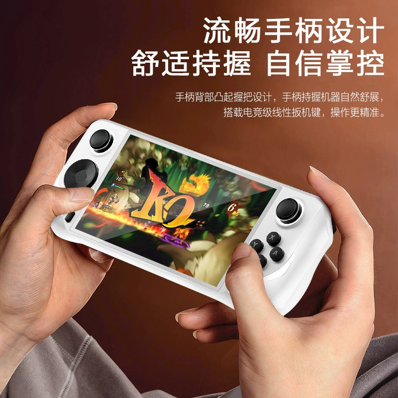 Э6 Palm Palm игровая приставка PSP аркада N64 двойной бой Android система 5-дюймовое полноцветное устройство E -спорт игрок