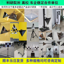 _ǷaccУ׼΢ײ܇_˶Ƿacc_˰