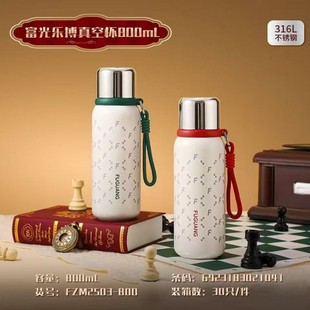 ����r��WԺFZM2503-800������ձ�316���P䓑����\�����e���ر�
