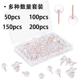 ���羳 ���ψA�^õ����D�50/100/150/200pcs���b �؈DĴָ�
