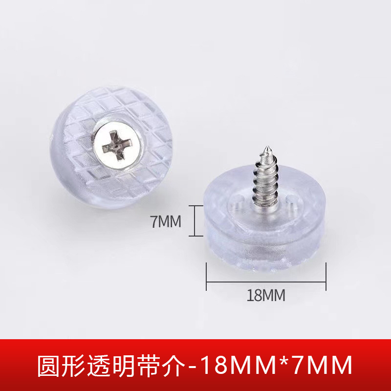 Yaguda mesa y silla almohadilla de pie almohadilla de mesa sofá taburetes de goma altura almohadilla de piernas clavos suaves almohadilla de muebles antideslizante