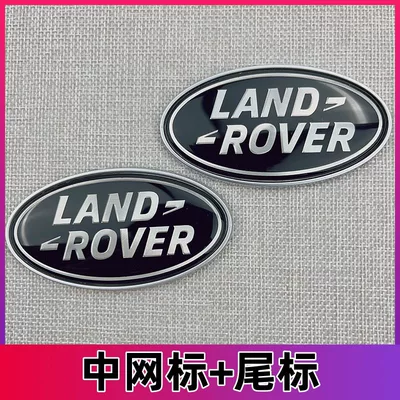 trunk emblems, Car logo - standard-