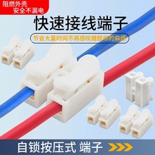���z���Ӿ�����CH-2늾������B�����~�����^�K������ ��ʽ�Ӿ��A