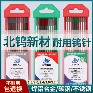 �u���廡��늘O�u��u�O�廡���C�������u�Oᘚ廡���uᘺ��