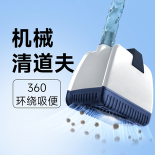 中山市京业电器有限公司